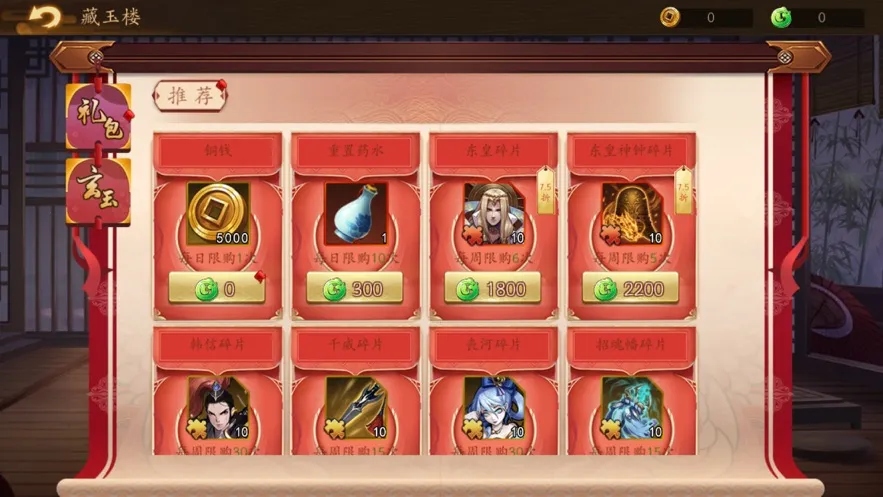 ����ʦ����TD��׿���ֻ���v1.0.2 �ֻ����ͼ