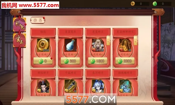 ����ʦ����TD��׿���ֻ���v1.0.2 �ֻ����ͼ
