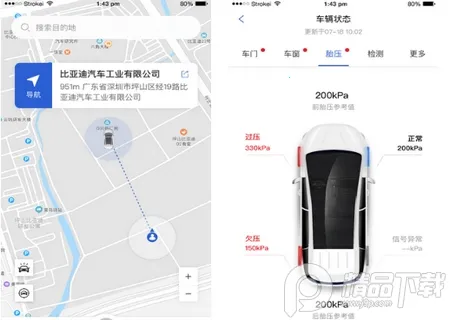 ���ǵ�������׿���ֻ���