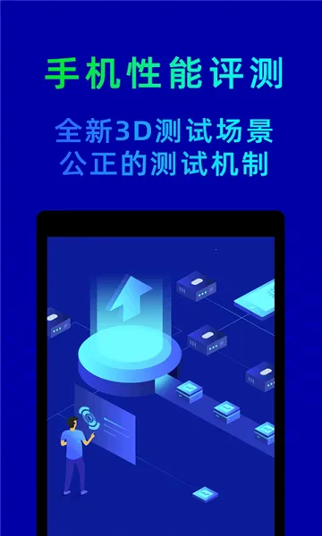 ³��ʦv3.0.2 �ٷ������ͼ