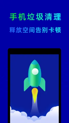³��ʦv3.0.2 �ٷ������ͼ