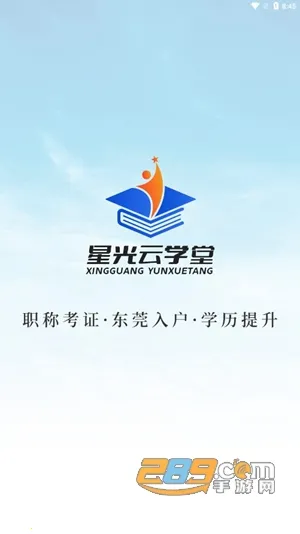 �ǹ���ѧ��