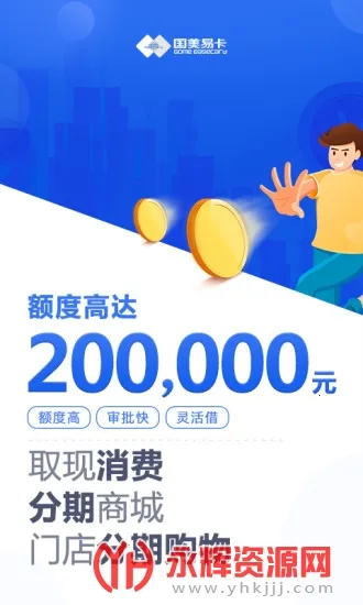 �����׿�v6.1.8 ��Ѱ��ͼ