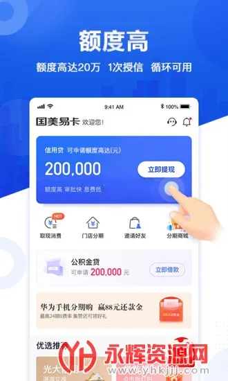 �����׿�