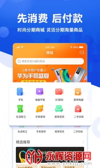 �����׿�v6.1.8 ��Ѱ��ͼ