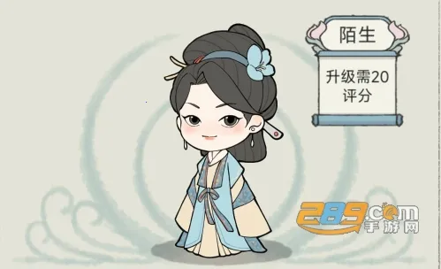 荷塘争霸安卓版手机版 荷塘争霸安卓版手机版