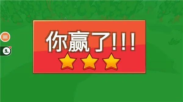 �����ǹսģ����2026�ٷ�����