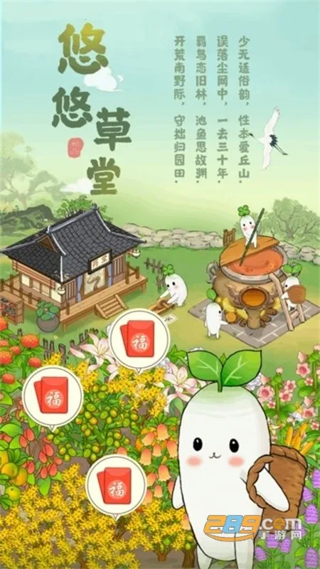 ���Ʋ���2026���°汾