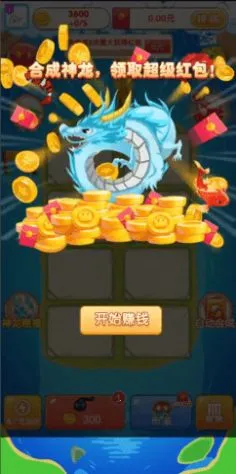 ���Ʋ���2026���°汾v1.0.1 ��׿���ͼ