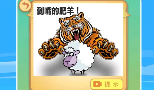 ���������������ֻ���