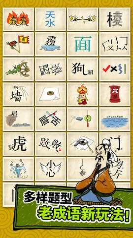 ���������������ֻ���