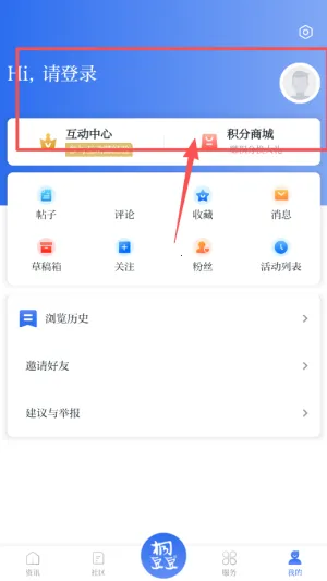 ��ͩ��2026���ذ�װ