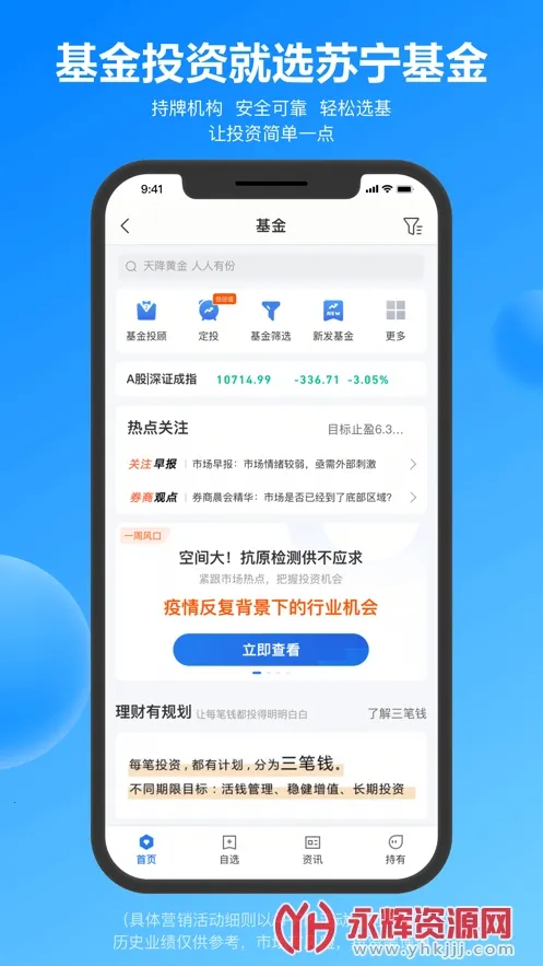 ��ͼ����2026�ٷ����°汾