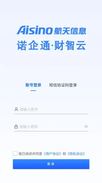 ���Ų�����v1.0.0 ��׿���ͼ