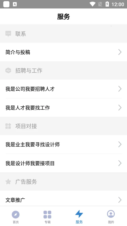 �ȵ���v1.4.0 ��Ѱ��ͼ