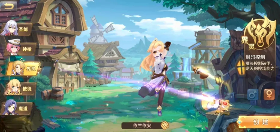 ѱ������2026���ذ�װv26.0 ��׿���ͼ