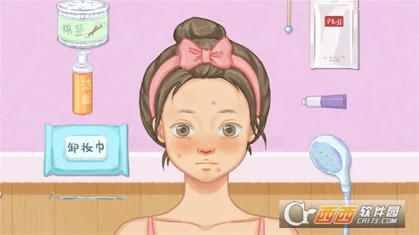 ѱ������2026���ذ�װv26.0 ��׿���ͼ