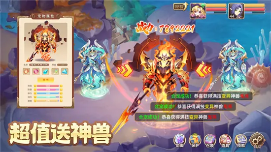 ѱ������2026���ذ�װ