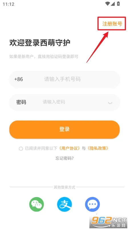 �����ػ�2026���°汾