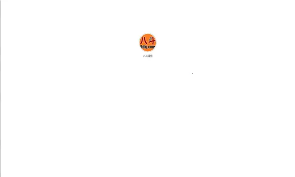 �˶��μ�(�μ�����ƽ̨)v1.0.5 �ٷ������ͼ