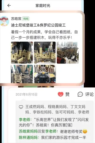 һ�𳤴�2026�ٷ�����