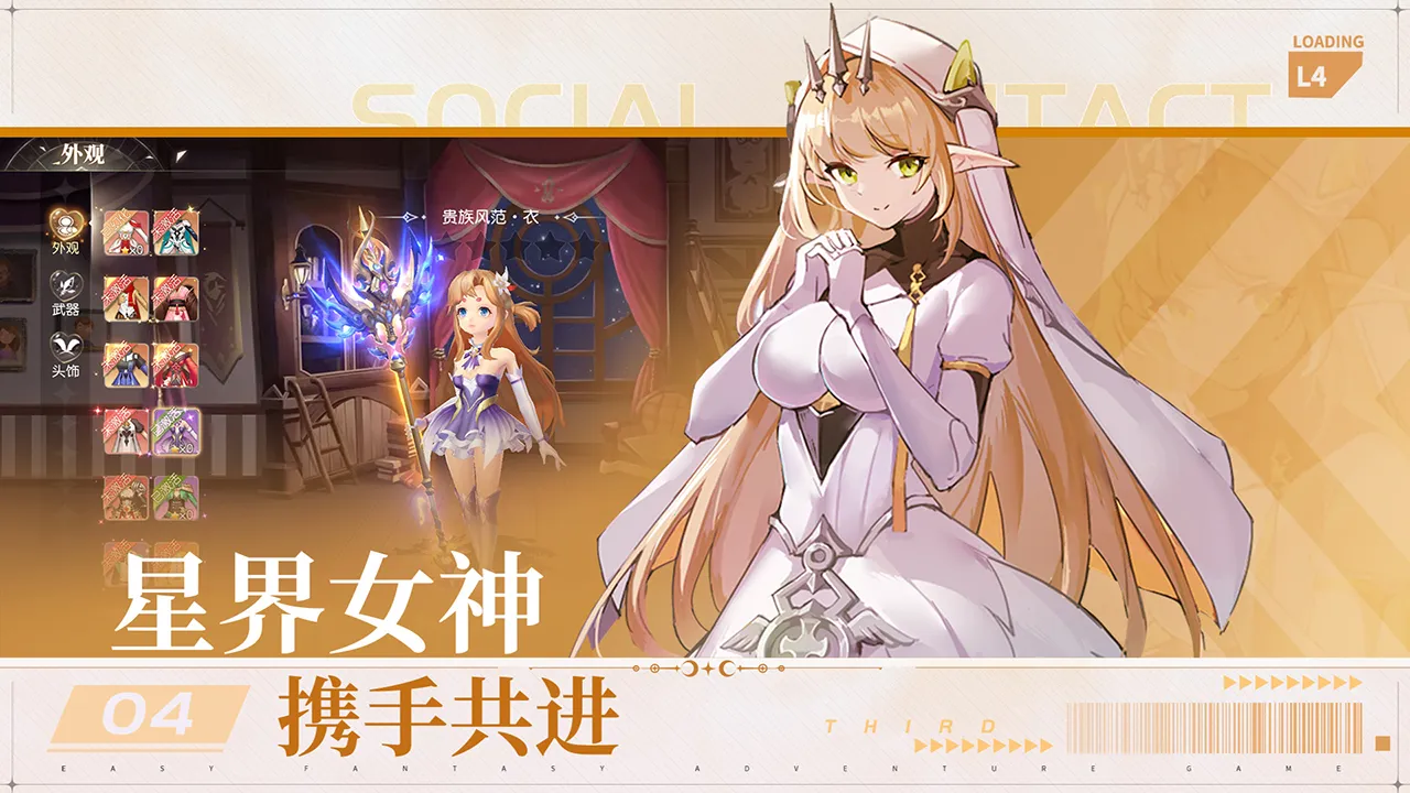 ��ɫ��˵v1.2.2 ��Ѱ��ͼ