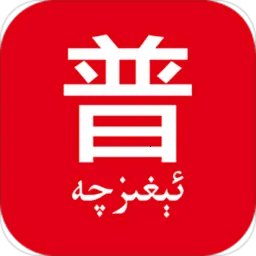 ��ͨ������