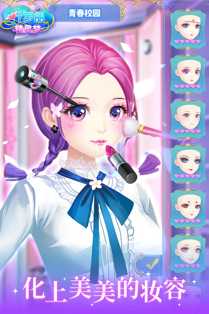 Ҷ���������������ֻ���v4.4.21 �ֻ����ͼ