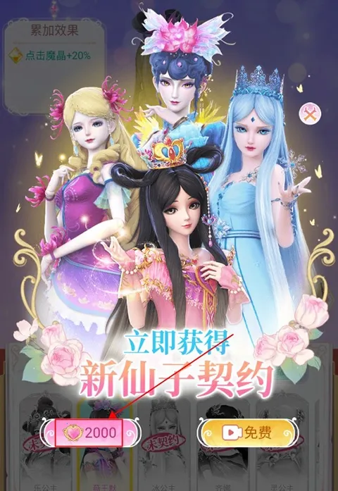 Ҷ���������������ֻ���