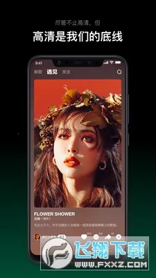 ����̨v1.0.14 ��Ѱ��ͼ