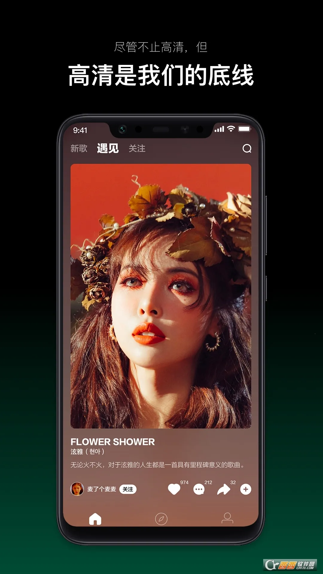 ����̨v1.0.14 ��Ѱ��ͼ