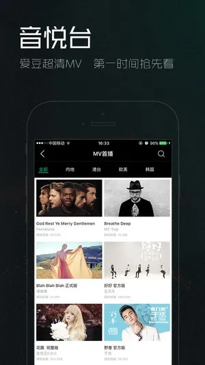 ����̨v1.0.14 ��Ѱ��ͼ