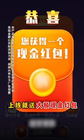 ����ˢˢ2026�ٷ����°汾v1.1.2.0 ��Ѱ��ͼ