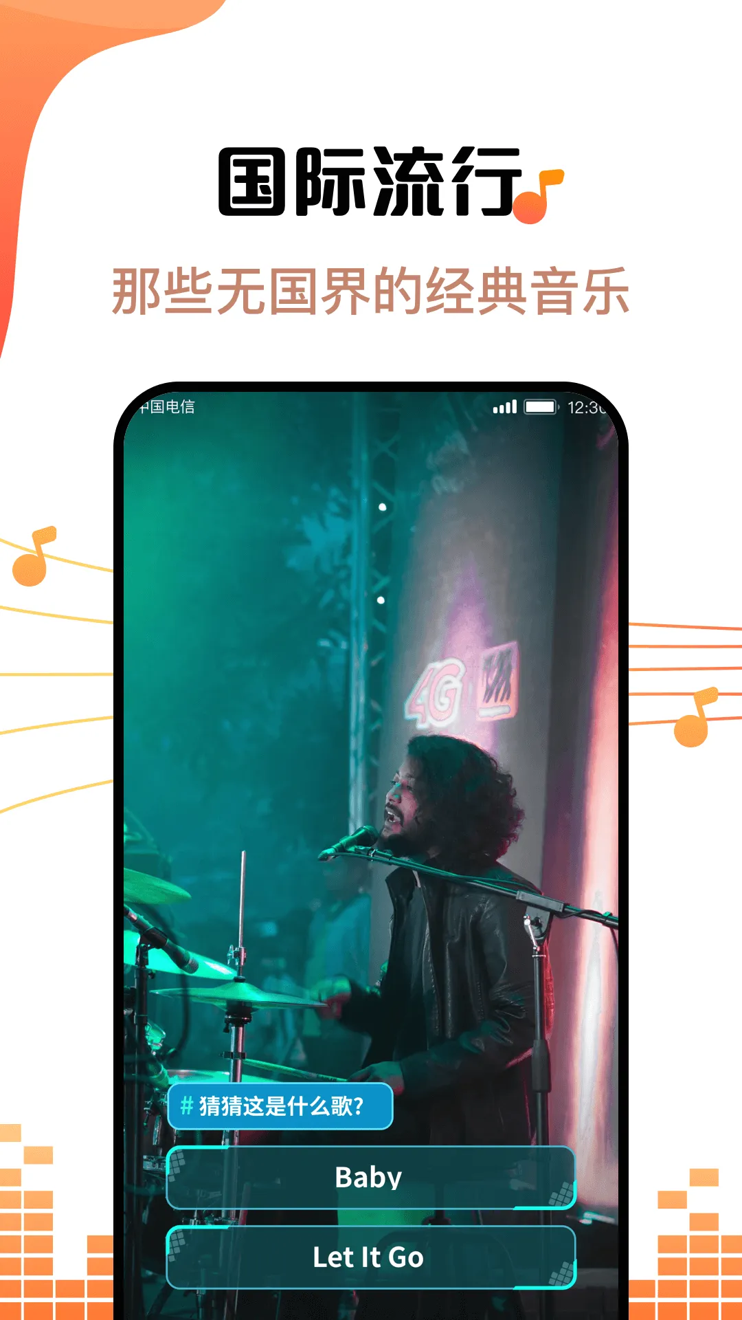 ����ˢˢ2026�ٷ����°汾