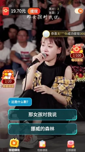 ����ˢˢ2026�ٷ����°汾