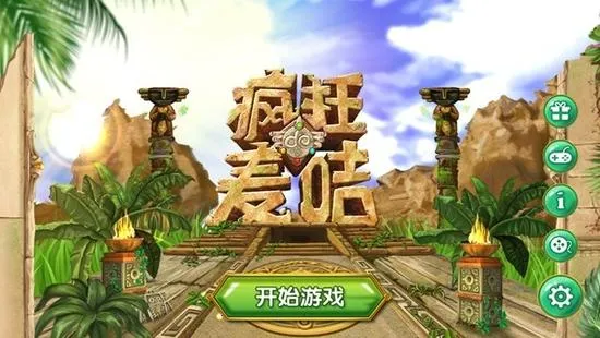 ��������v2.1 ��׿���ͼ