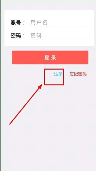 乐教乐学 乐教乐学