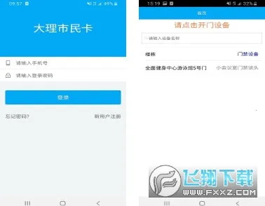 ��������v1.0.6 ��Ѱ��ͼ