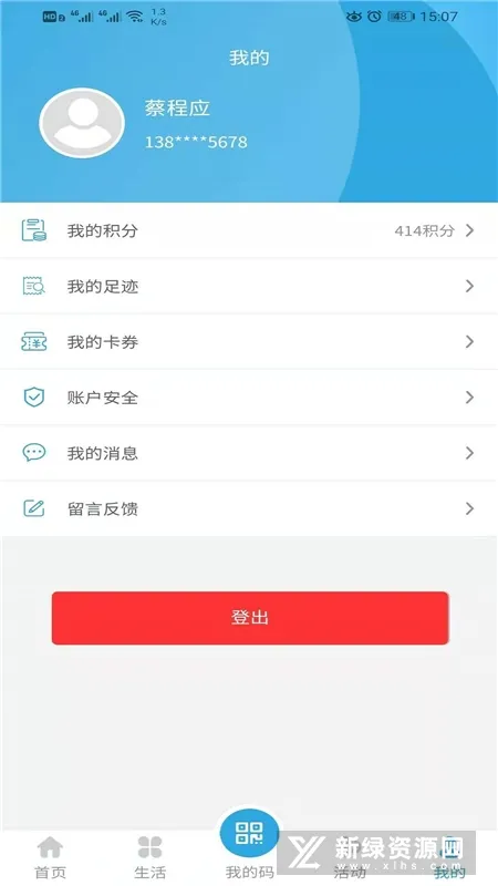 ��������v1.0.6 ��Ѱ��ͼ