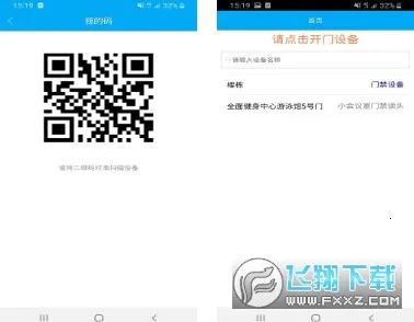 ��������v1.0.6 ��Ѱ��ͼ