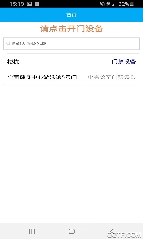 ��������v1.0.6 ��Ѱ��ͼ