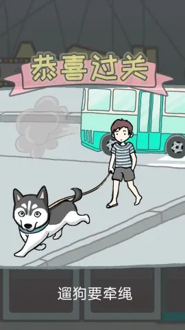 ��Ȼ������2026���°汾v2.0.4 ��Ѱ��ͼ