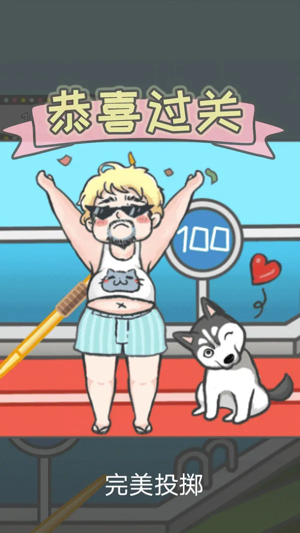 ��Ȼ������2026���°汾v2.0.4 ��Ѱ��ͼ