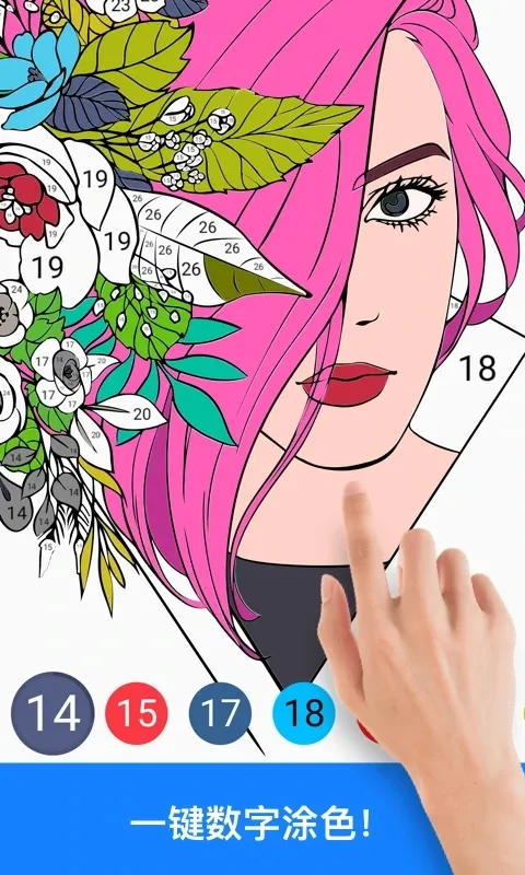 �滭��ʦv1.12.1 �ֻ����ͼ