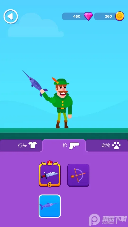 �滭��ʦv1.12.1 �ֻ����ͼ