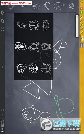 �滭��ʦv1.12.1 �ֻ����ͼ