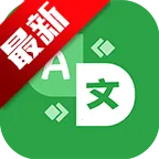 �������Է�����2026���°汾