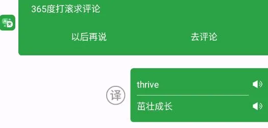 �������Է�����2026���°汾