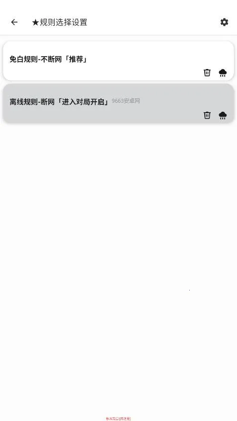 ���׶˿�v999 ��Ѱ��ͼ