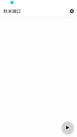 ���׶˿�v999 ��Ѱ��ͼ